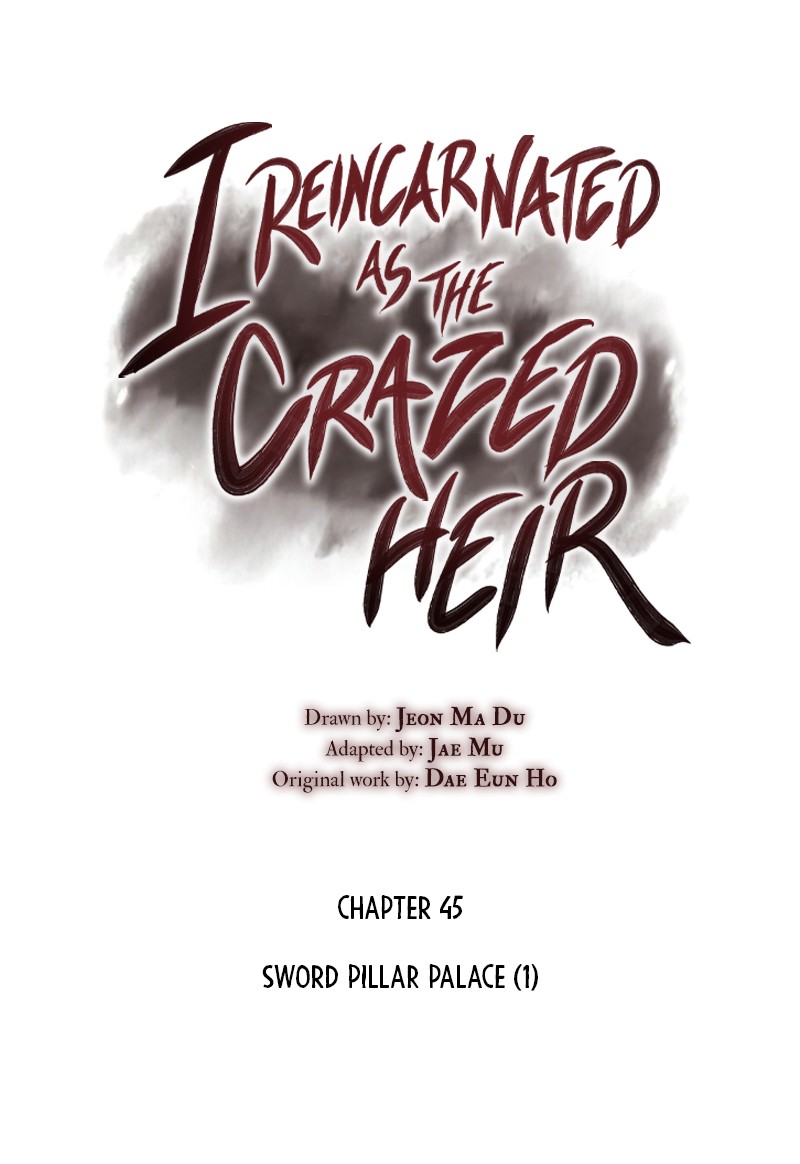 I Reincarnated as the Crazed Heir45 (2)