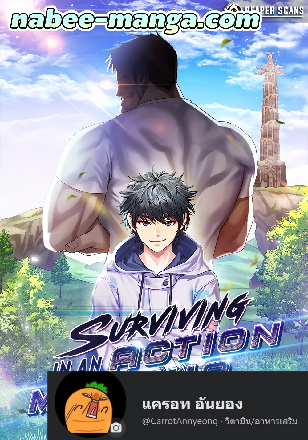 Surviving in an Action Manhwa21 (1)