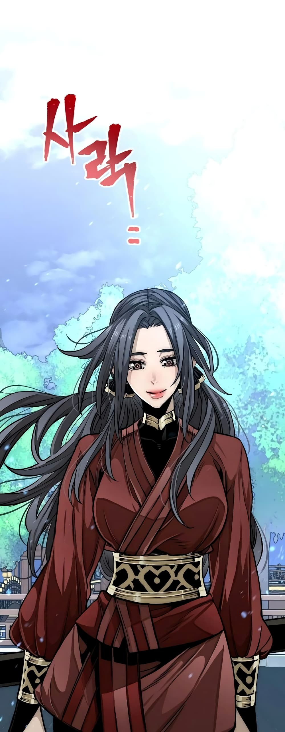 Heavenly Demon Cultivation Simulation24 (28)