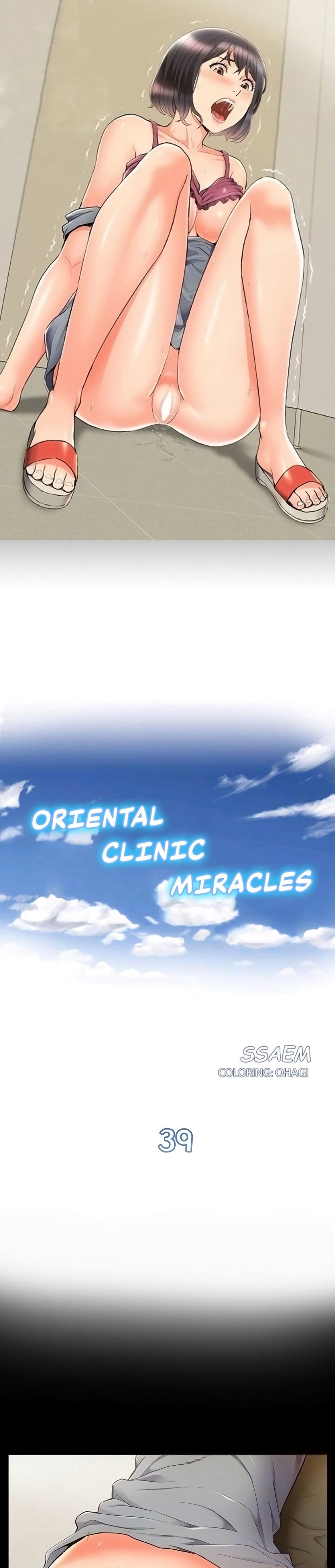 Oriental Clinic Miracles39 (1)