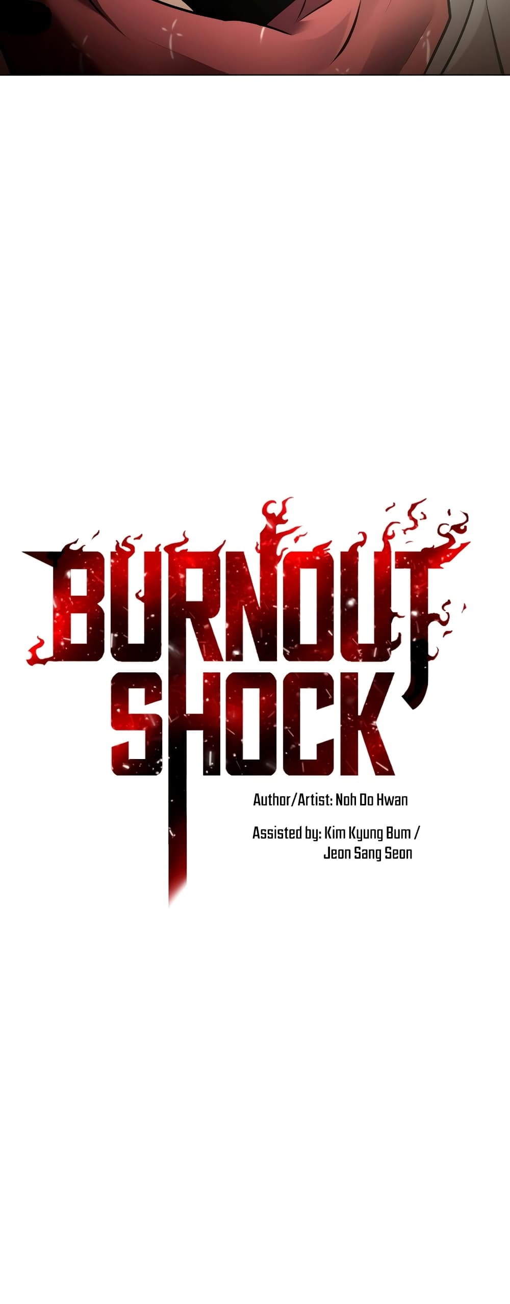 Burnout Shock30 (22)