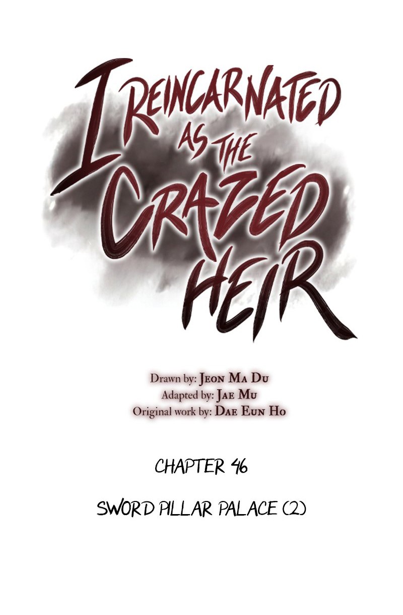 I Reincarnated as the Crazed Heir46 (23)