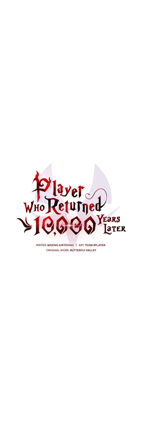 Player Who Returned 10,000 Years Later6 (4)