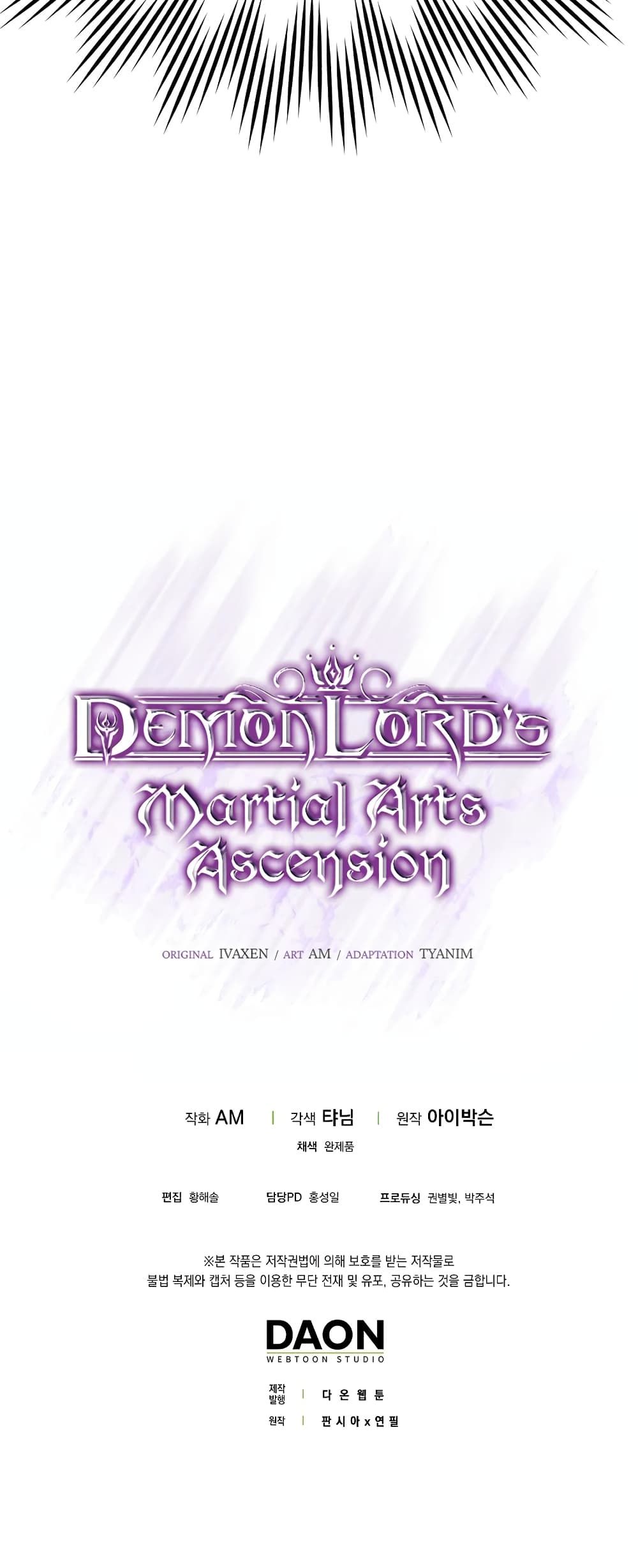 Demon Lord’s Martial Arts Ascension3 (101)